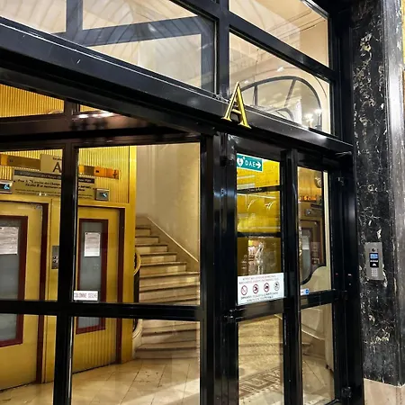 Arc De Triomphe * Παρίσι